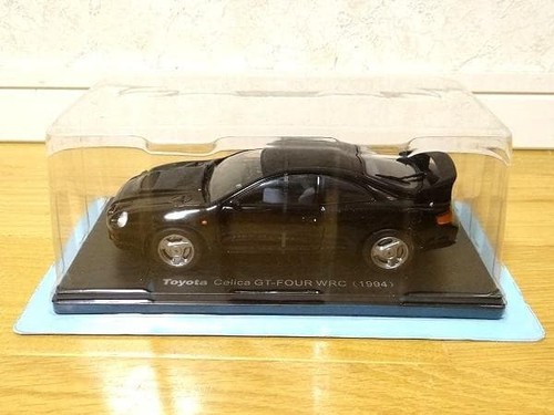 Japanese classic car - japanese,