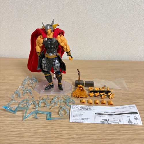 Kaiyodo revoltech amazing - revoltech,