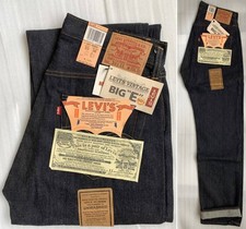 Levi's LVC 501XX 1955 Model 501-0003 Rigid W33 L36 555 June 2001 Made in USA