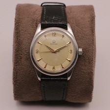 1952 Omega Manual Rare