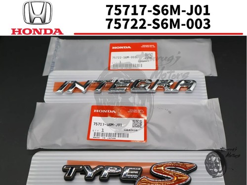 Honda integra type 06 dc5 - integra, type-s