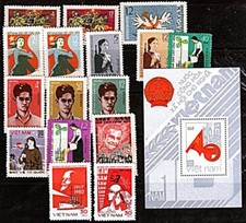 Vietnam 1960-80's small