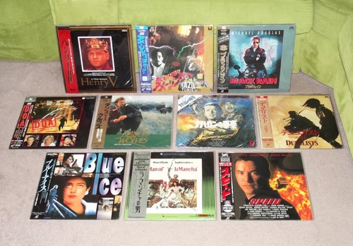 Japanese laserdisc collection - japanese,