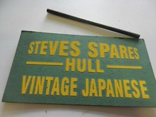 YAMAHA clutch rod FS1E,FS1-DX, FS1-SE CHOP MODEL,CLUTCH PUSH ROD  257-16357-00 .