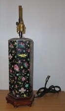 Chinese Cantonese Famile Verte