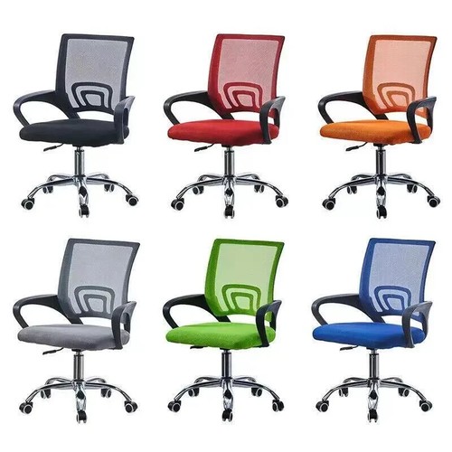 Swivel mesh ergonomic - mesh,