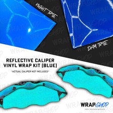 PREMIUM Reflective Brake