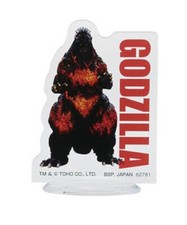 GODZILLA MINUS ONE mini