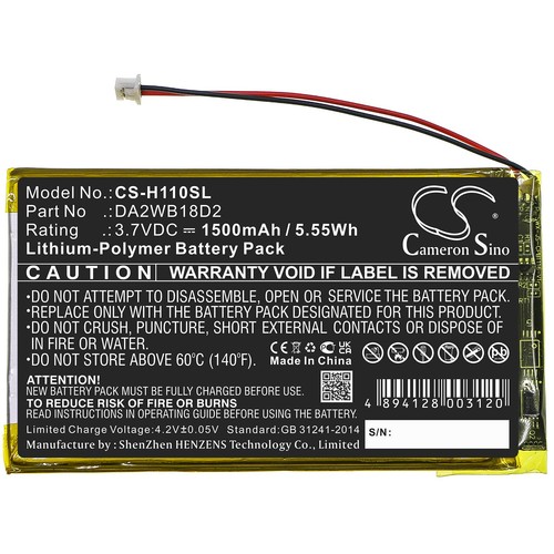 1700mah battery for iriver - 1700mah,