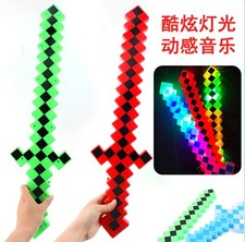 Minecraft Sword Light Up