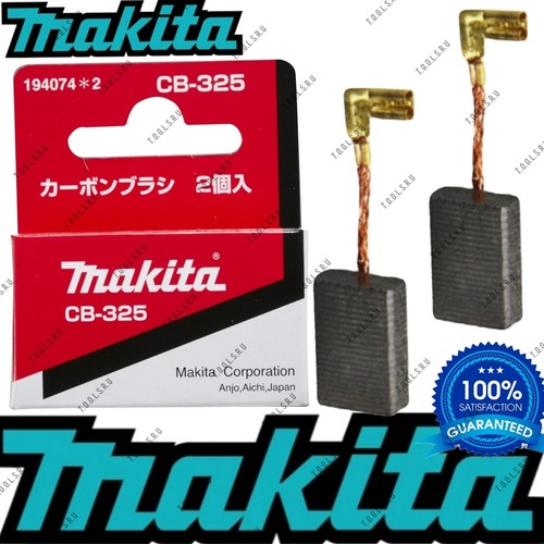 Makita cb325 carbon brush - makita,