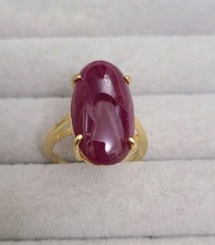 Genuine Ruby Cabochon On