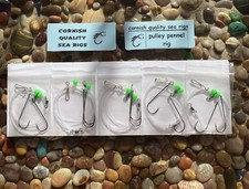 Cornish quality sea rigs - quality,
