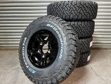 16" Nemesis Alloy Wheels +