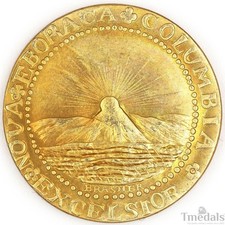 1787 Brasher Doubloon Replica