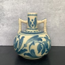 Old Two Handled Aller Vale