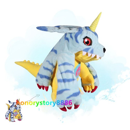 Digimon gabumon 50cm plush - gabumon,