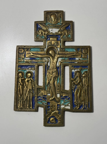 Orthodox byzantine cross - orthodox/byzantine,