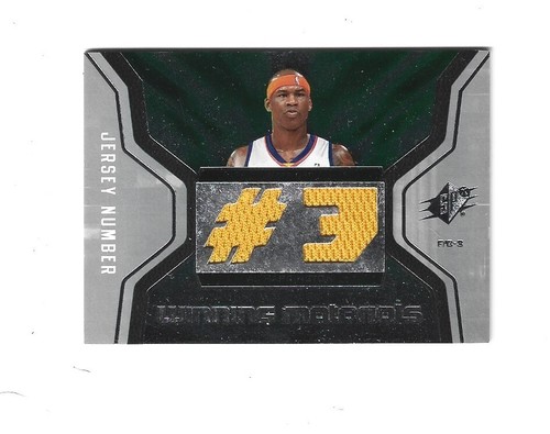 2007 spx winning materials - 2007-08,