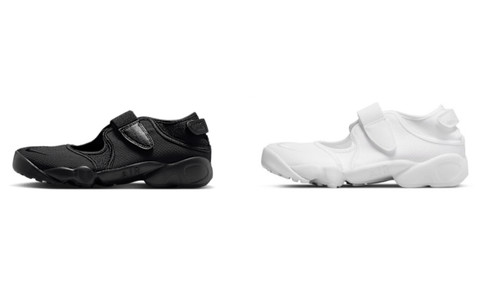 Nike air rift - air, breeze