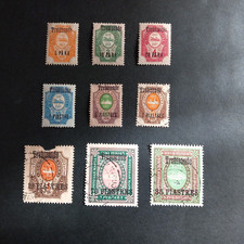 ELEVANT RUSSIA 1909/10 ANNIV