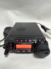 Yaesu FT-857 100W HF VHF UHF