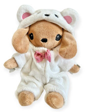 H&M Brown Bunny Soft Toy Comforter Dressed in White Bear Suit Costume 8" Kawaii