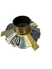 Terra Sancta Guild Israel Enamel Brass Altar Candle Holder Light of Christ Blue