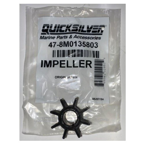 Water pump impeller 15hp - impeller, 20hp