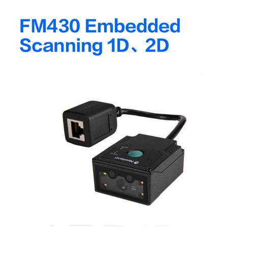 Embedded barcode scanner - embedded,
