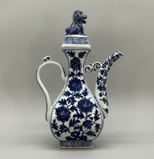 Superb Early 20thC Chinese