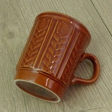 Retro Brown TAMS Mug  Made in