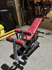 TECHNOGYM PURE ADJUSTABLE