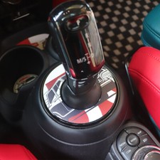 55TH Central Shift Gear Lever