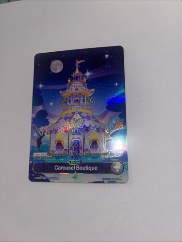 Carousel boutique sd01 er06 - sd01-er06, my