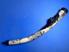 Antique/Vintage Chinese Water