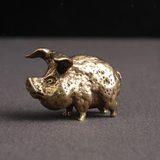 Mini Brass Auspicious Pig