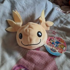 Digimon Upamon Beanie Plush