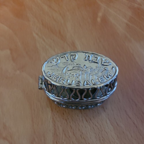 Vintage judaica silver - judaica, plate