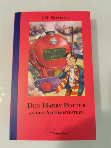 Rare harry potter - *rare,
