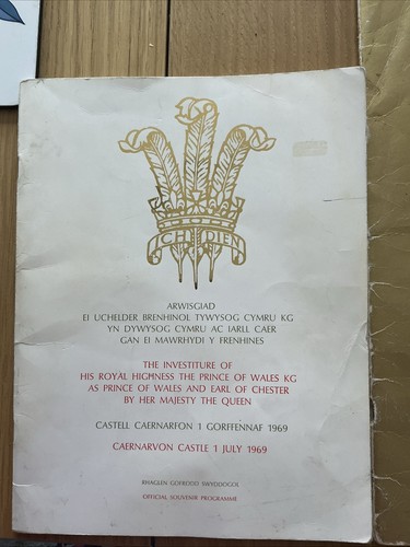 Souvenir programme - souvenir,