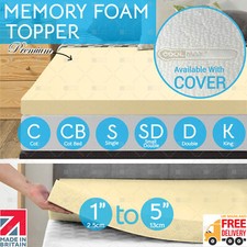 Memory foam mattress - memory,