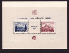 Czechoslovakia 1937 Stamp