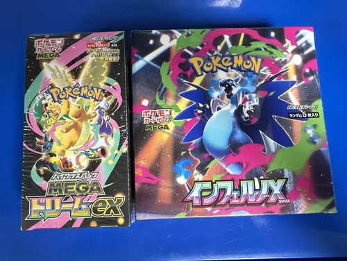 Pokemon card mega dream - dream, &