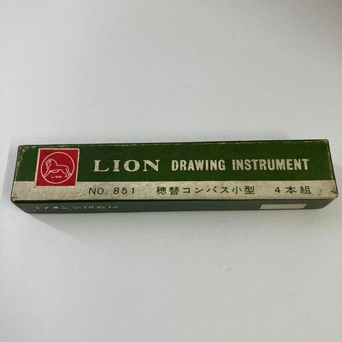 Lion replacement compass - ☆lion,