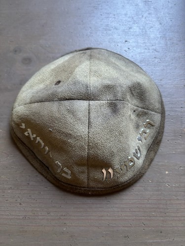 Vintage rabbi shimon - vintage,