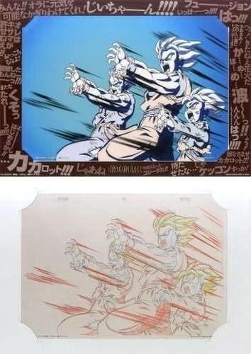 Dragon ball kamehameha - ball, cel