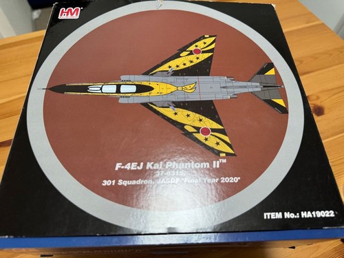 Hobby master 4ej kai phantom - kai,