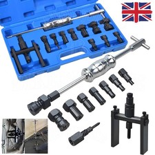 32mm inner bearing puller - inner,