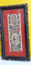 Rare Crimean War Ribbon, Owner's (V.C. winner) Original Writing On Back, 